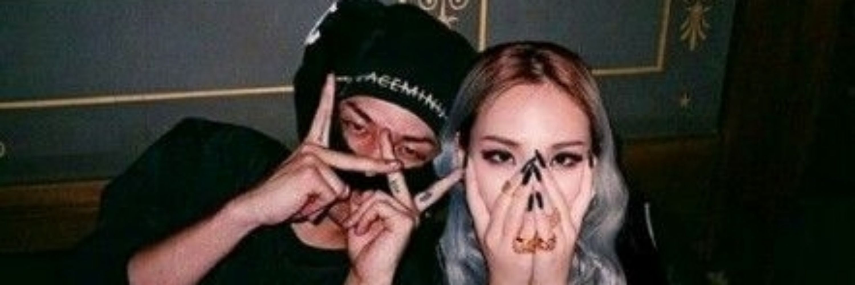 Miih
