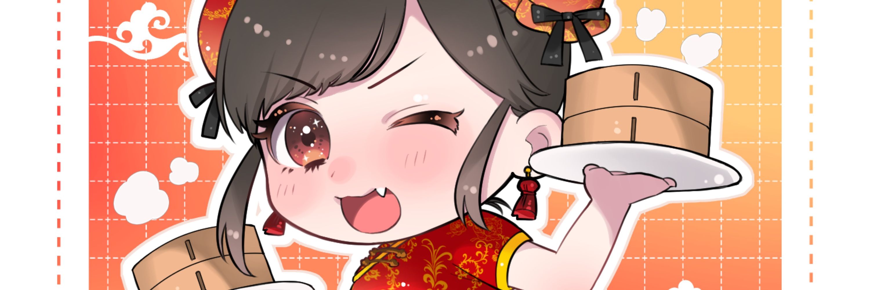 ぬま