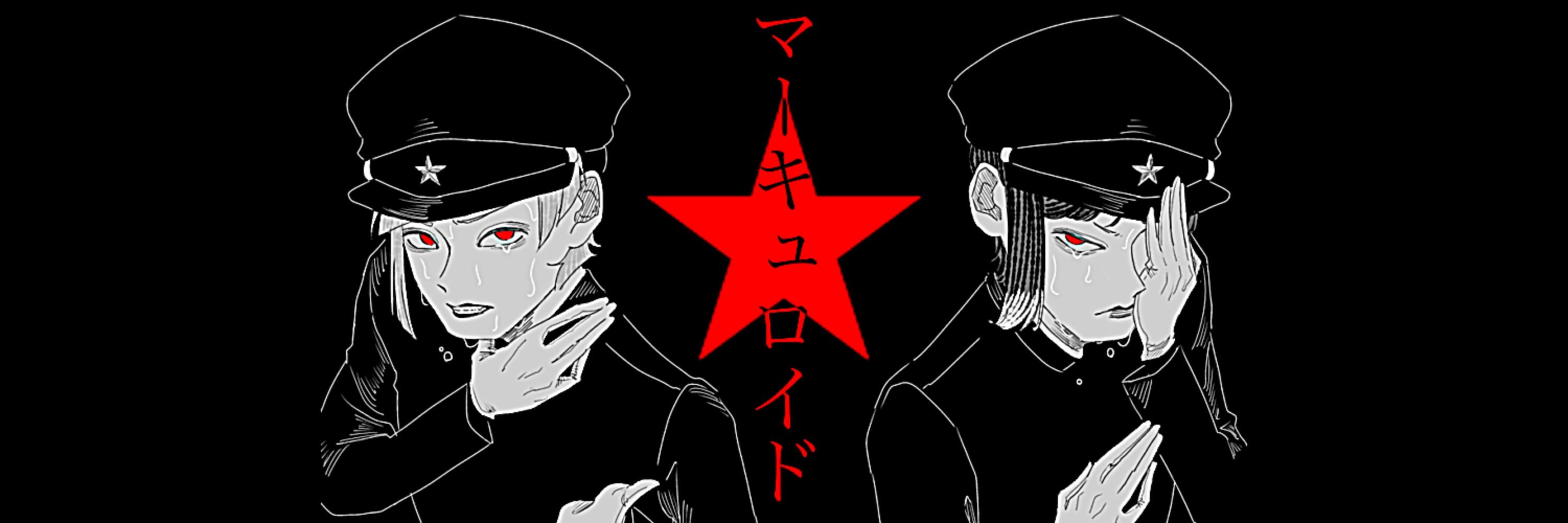 つまち