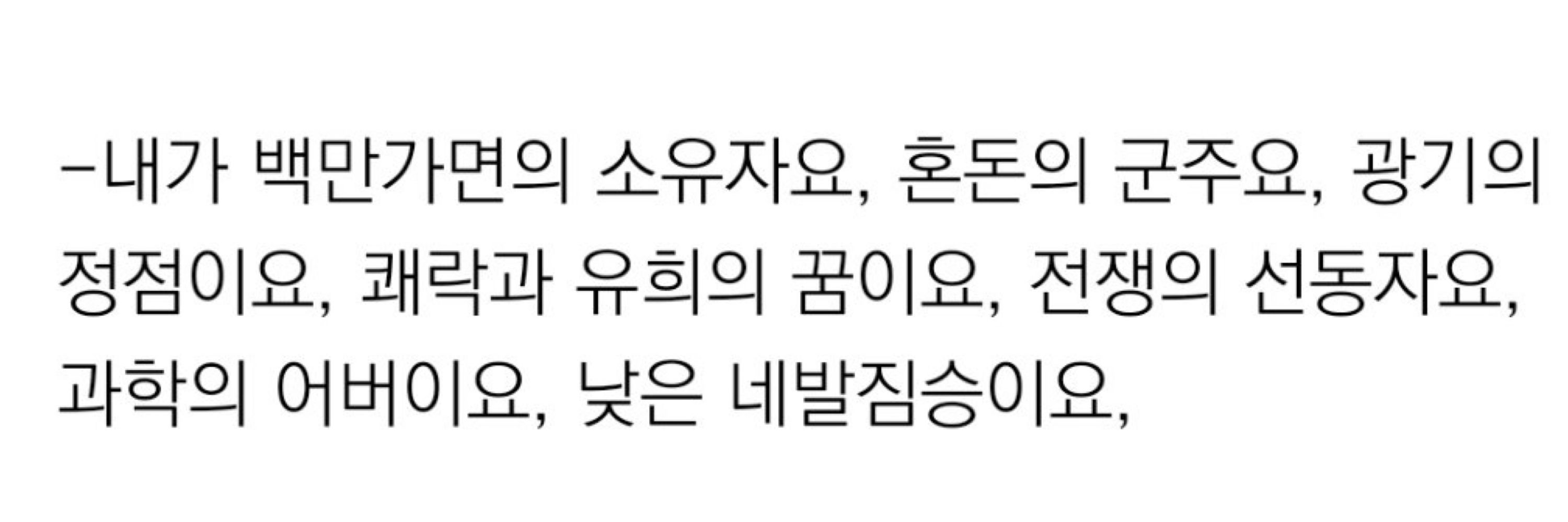 리안