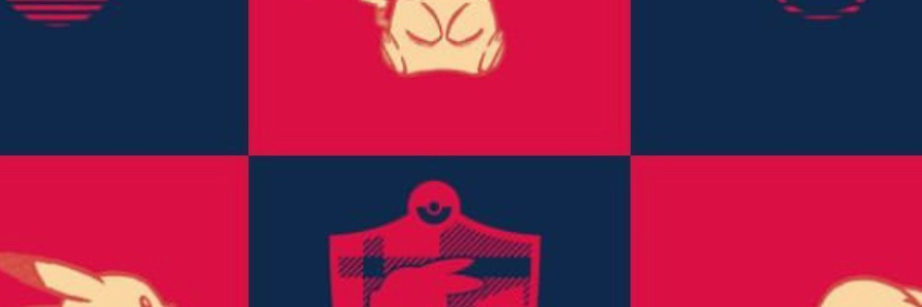やゆよへ