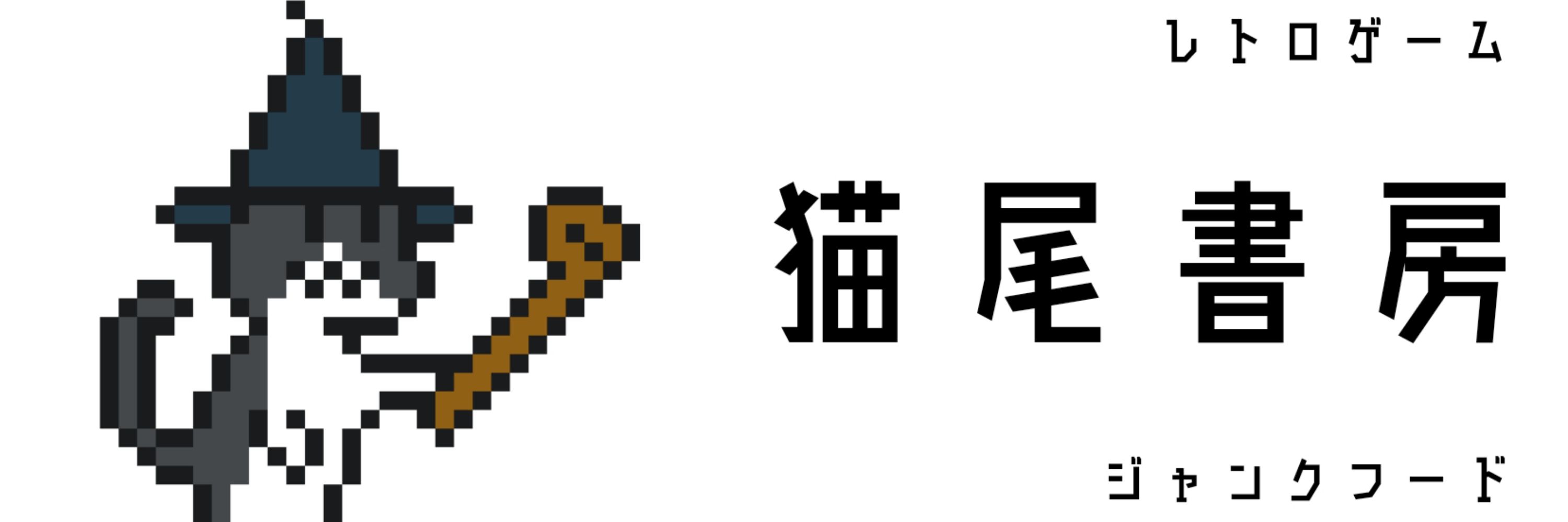 みれにん