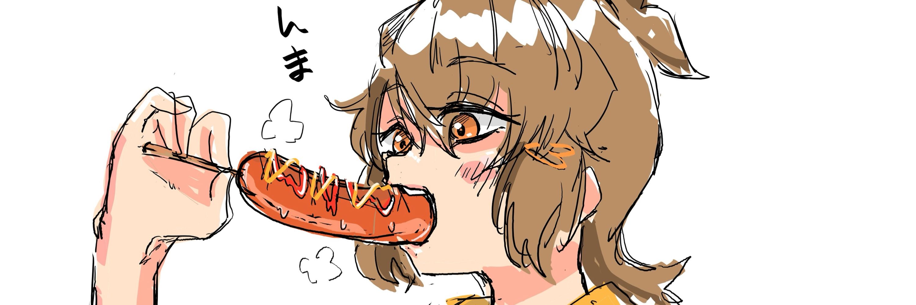 あんだー