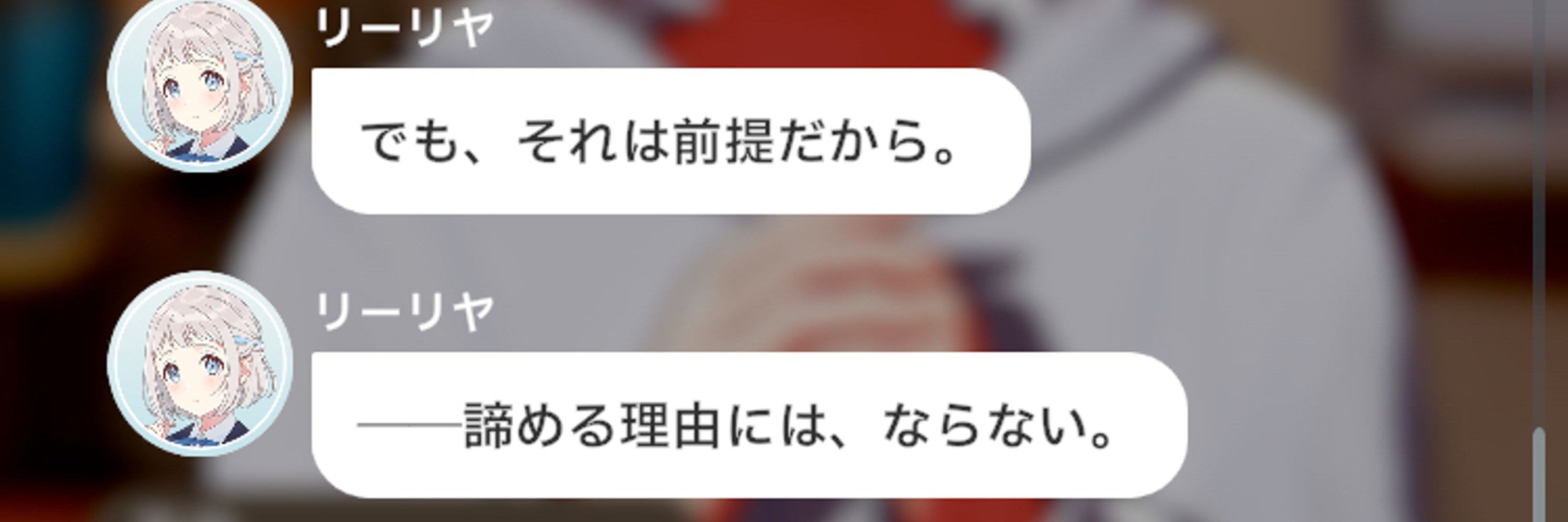 (ᐢ ̫ᐢ)