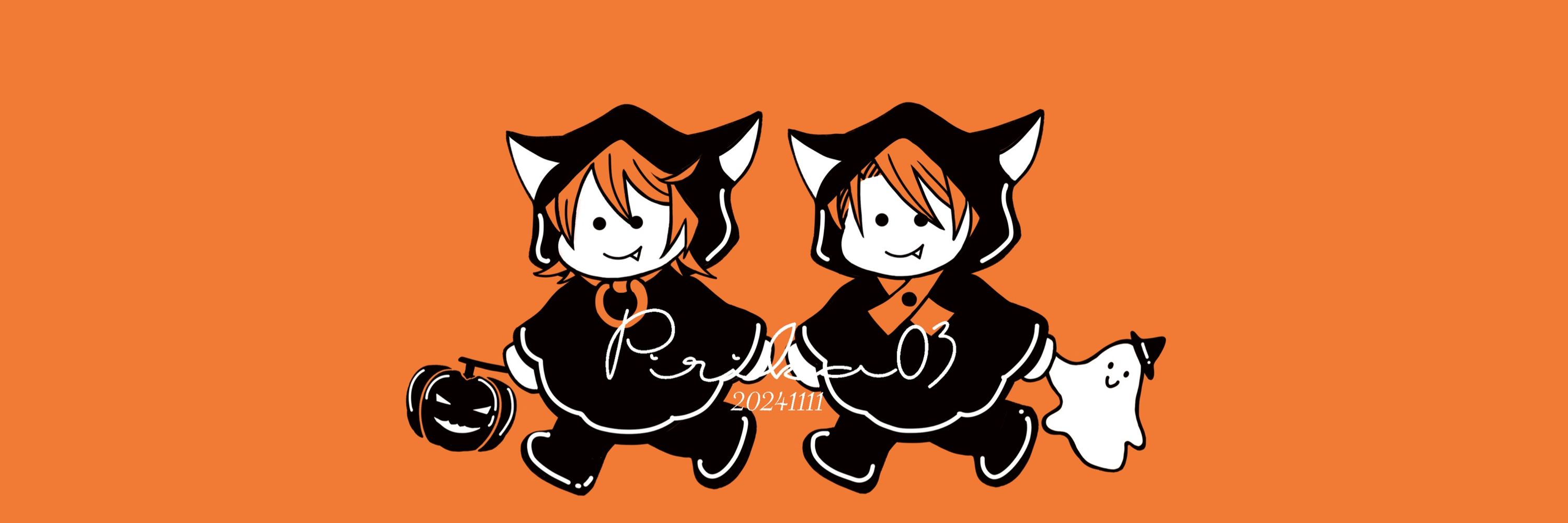 ピリカ