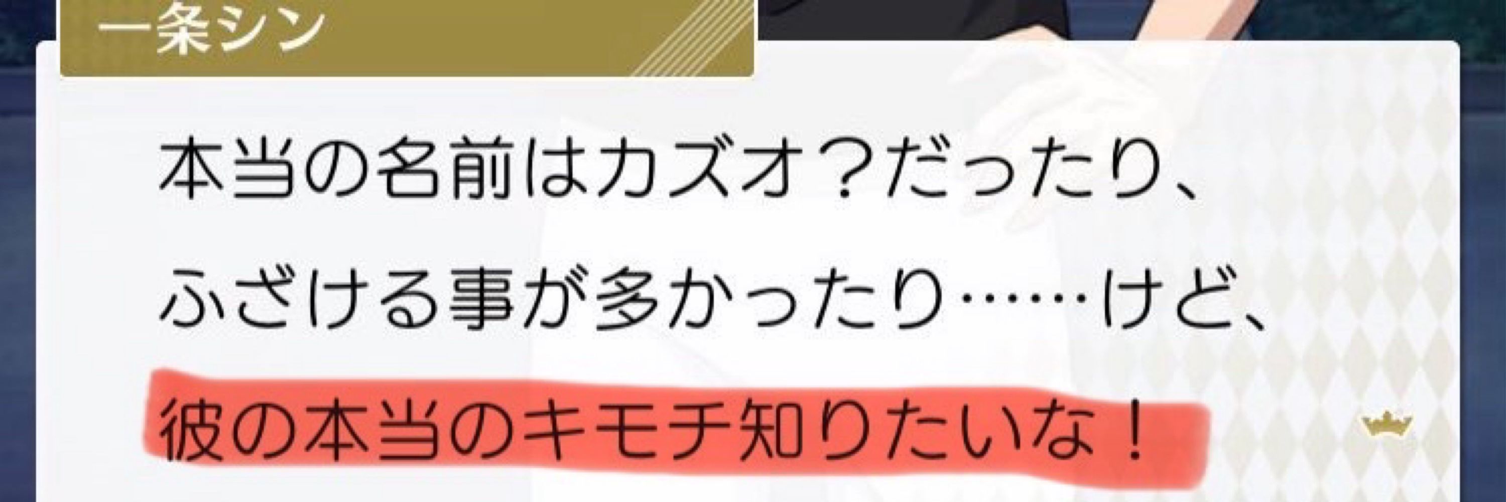 一花