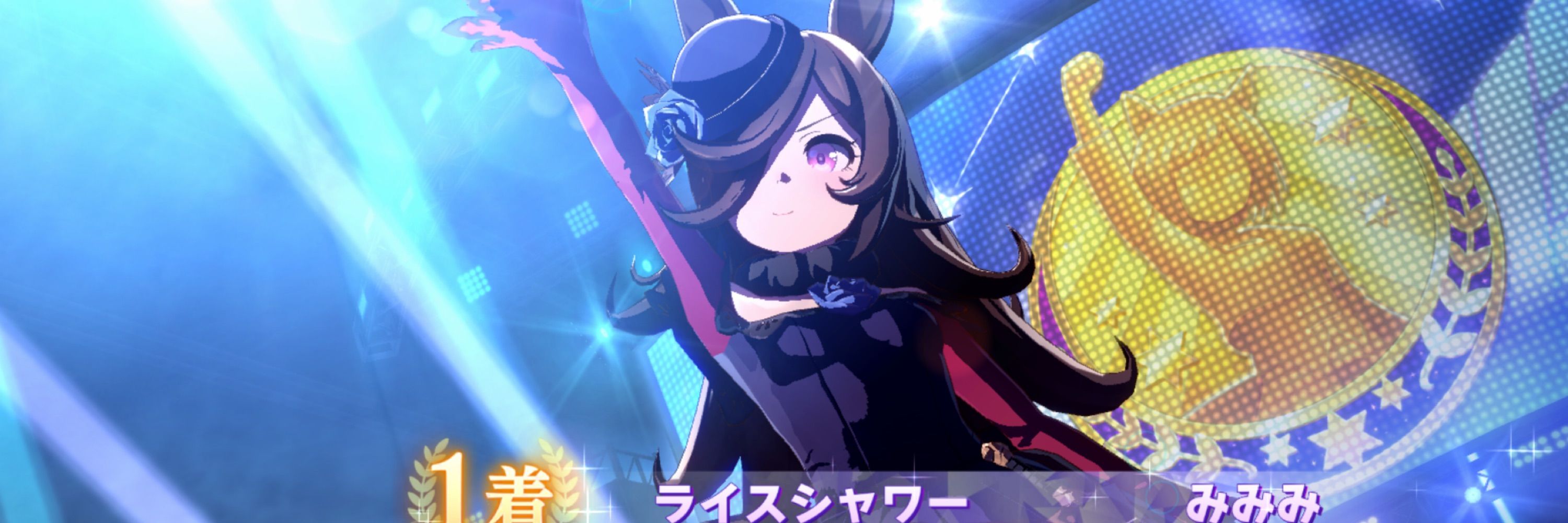 みみみ