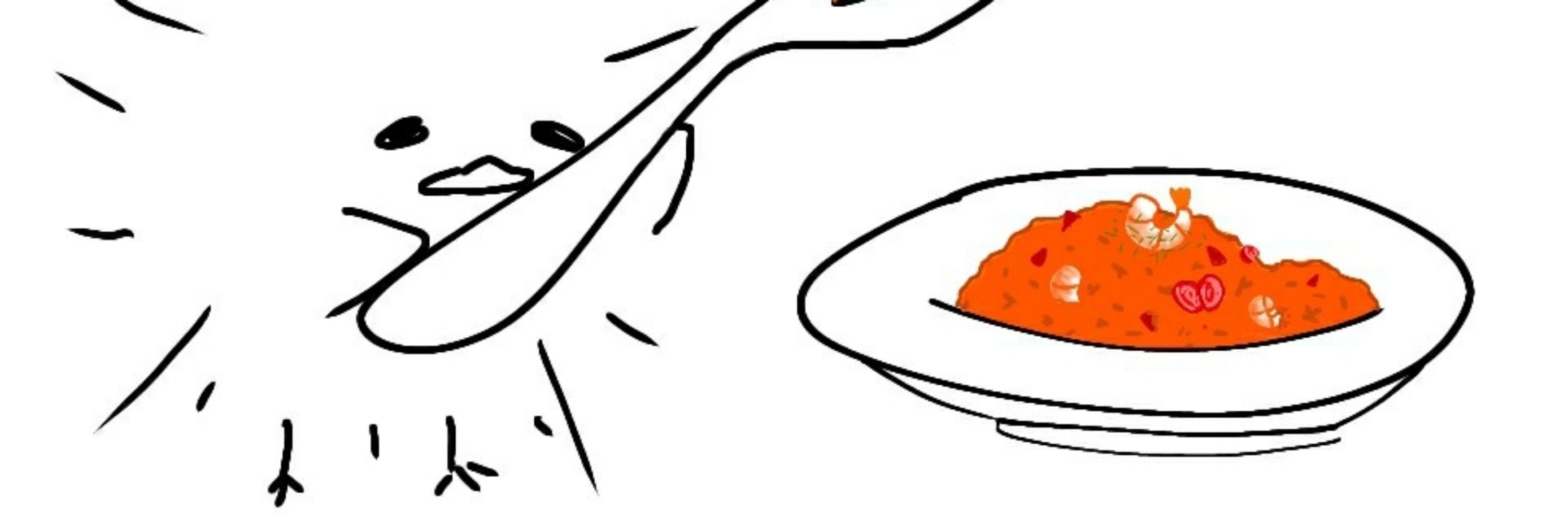 えい(에이)