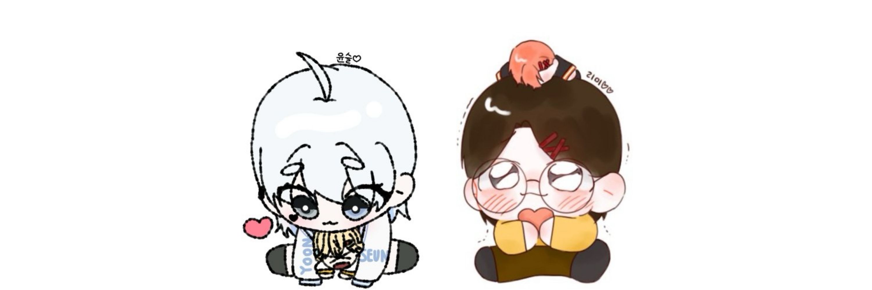 윤슬