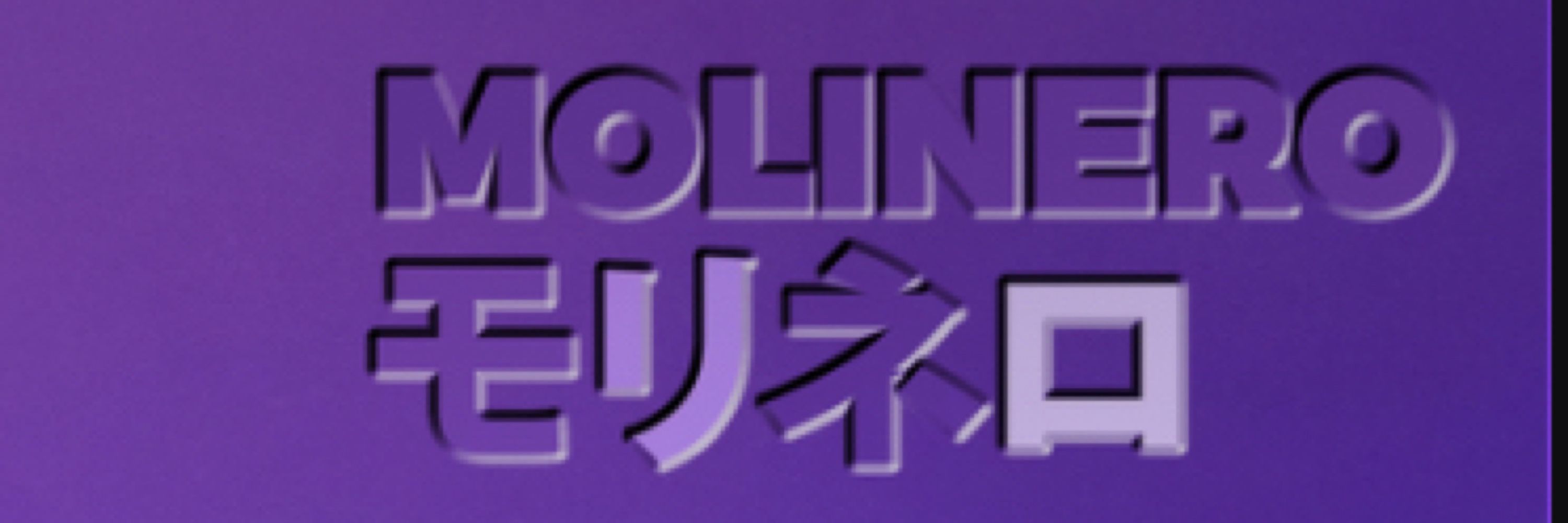 M0LINER0