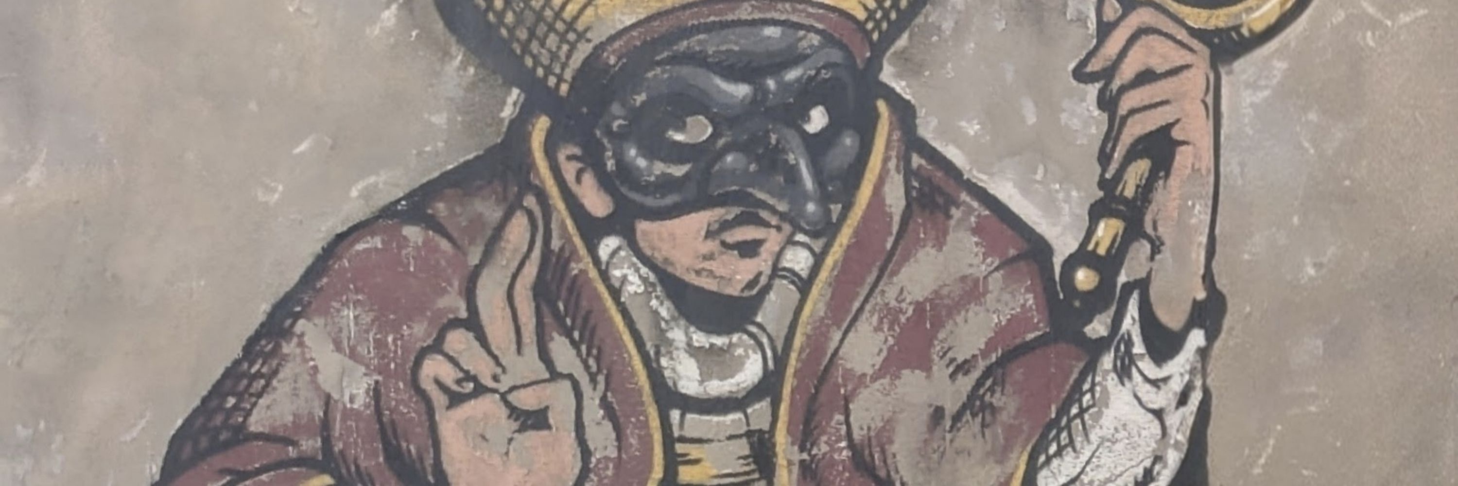 Sknull