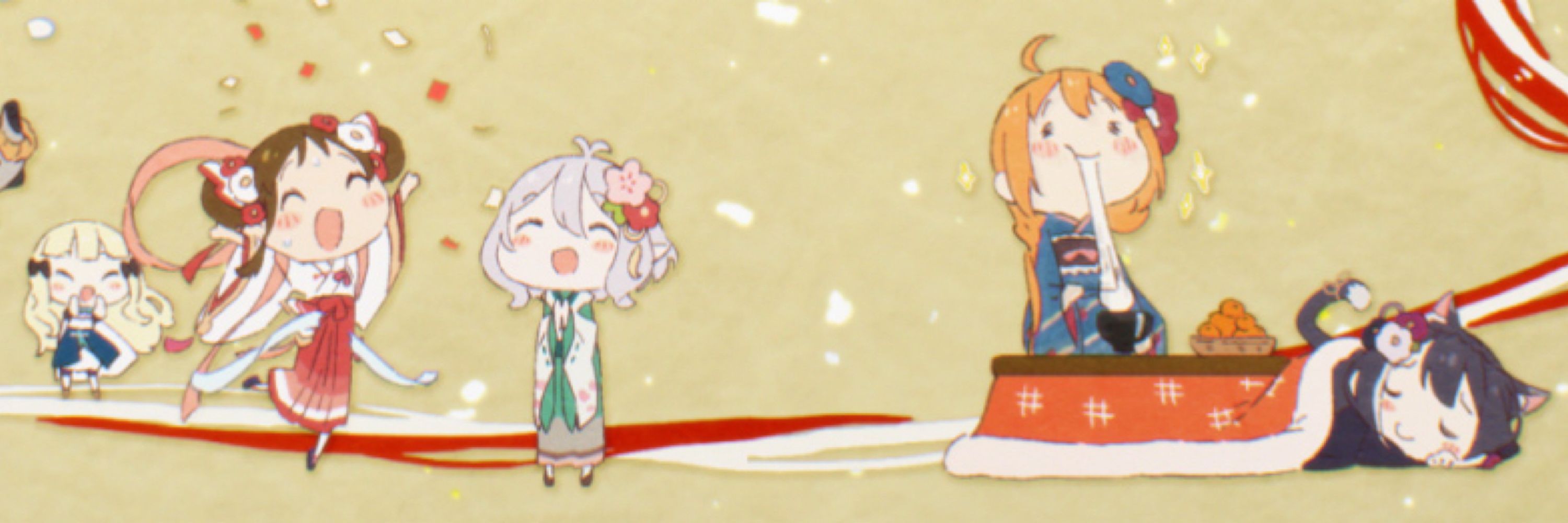 すいか。