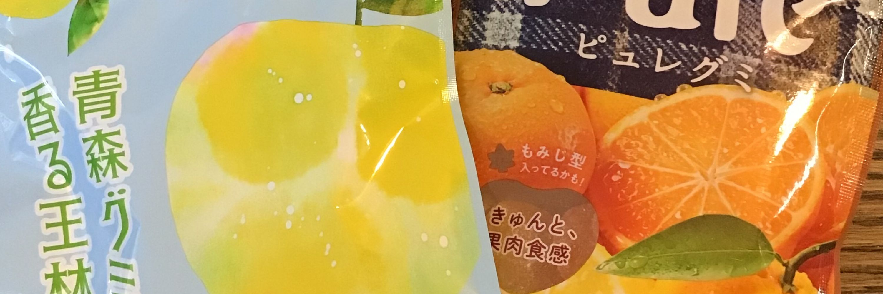 どやこ