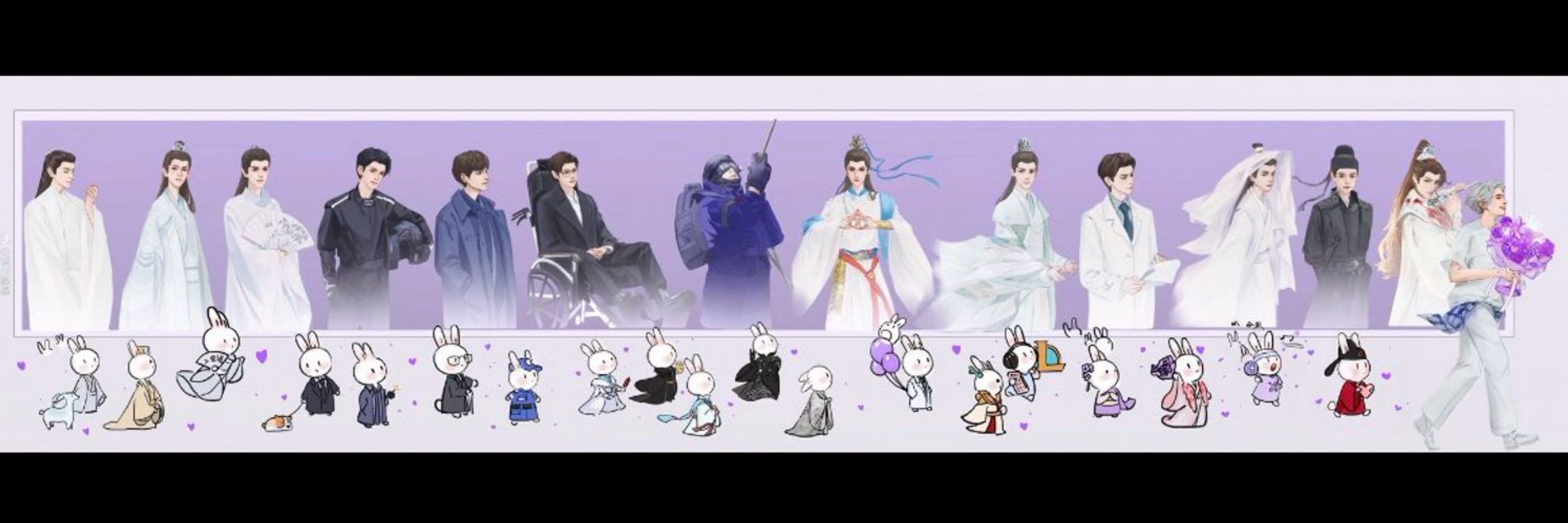 YunLu Animo Forever