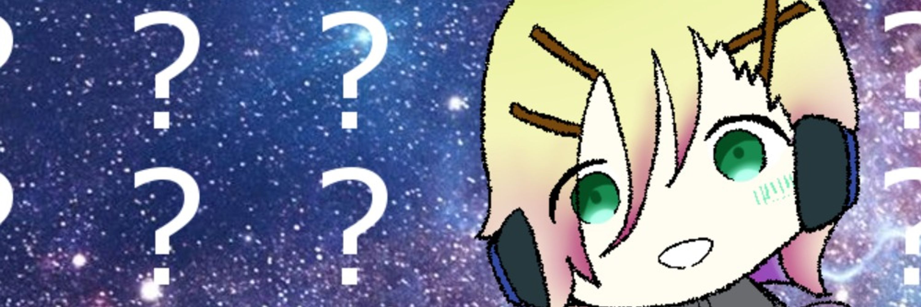 いであんろーる