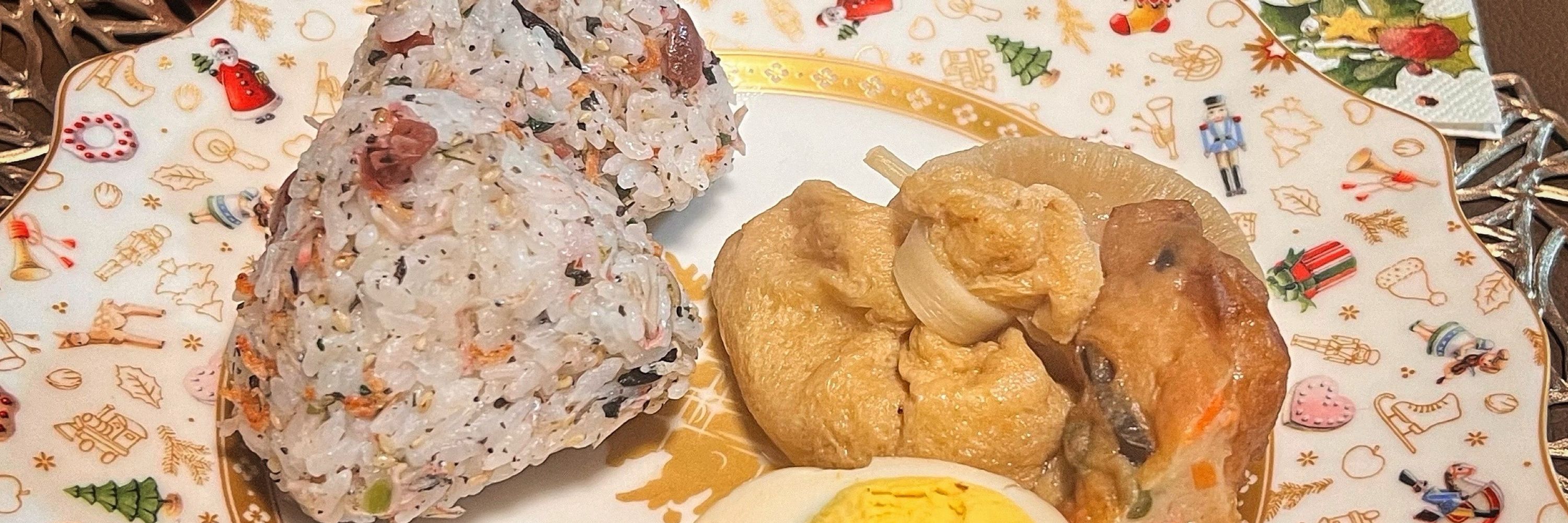 よしたかくん
