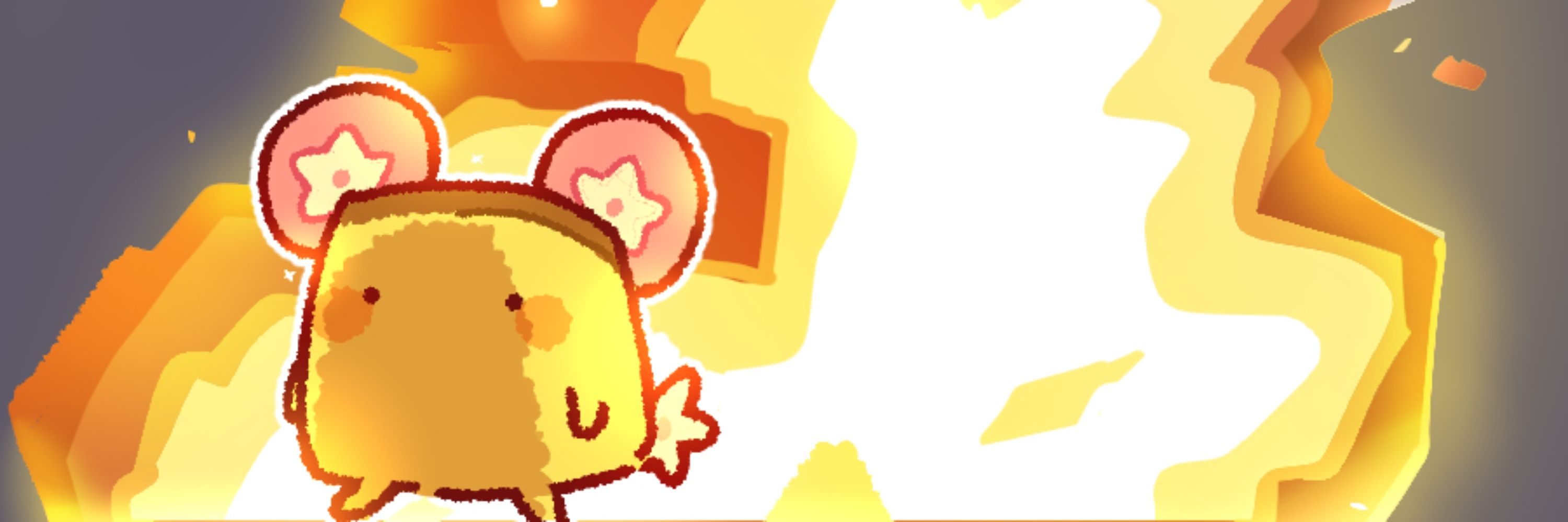 별푸딩