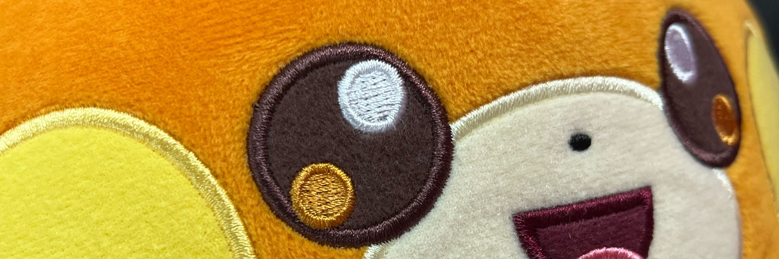 孫