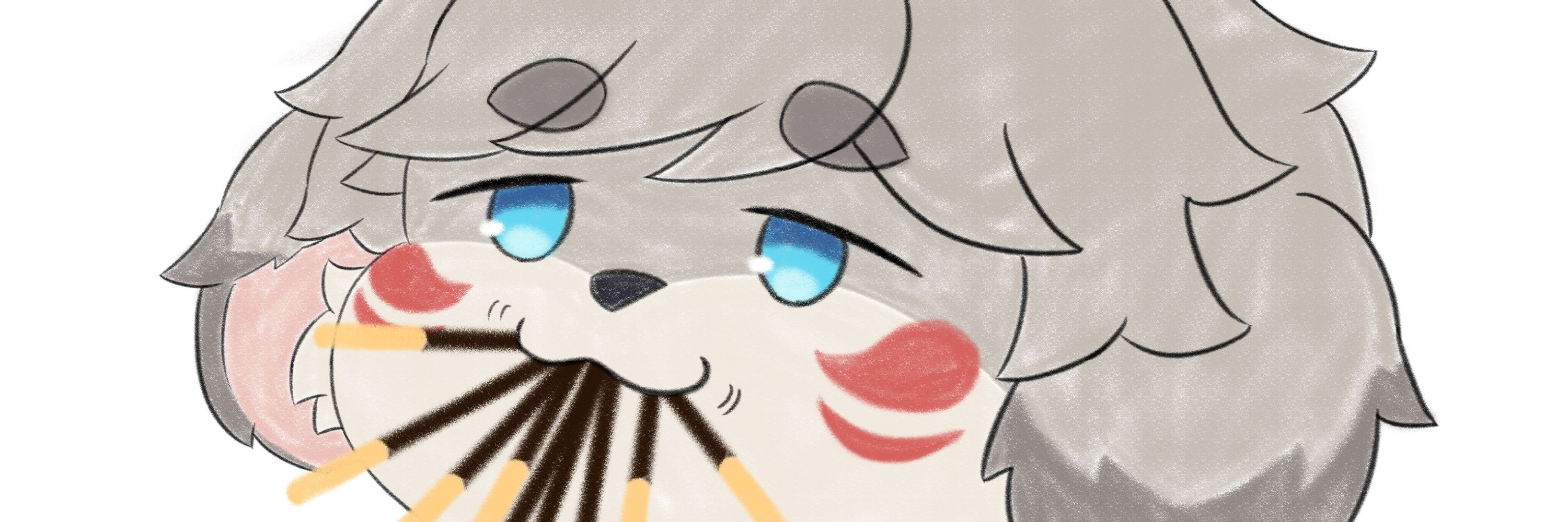 ちゃ〜