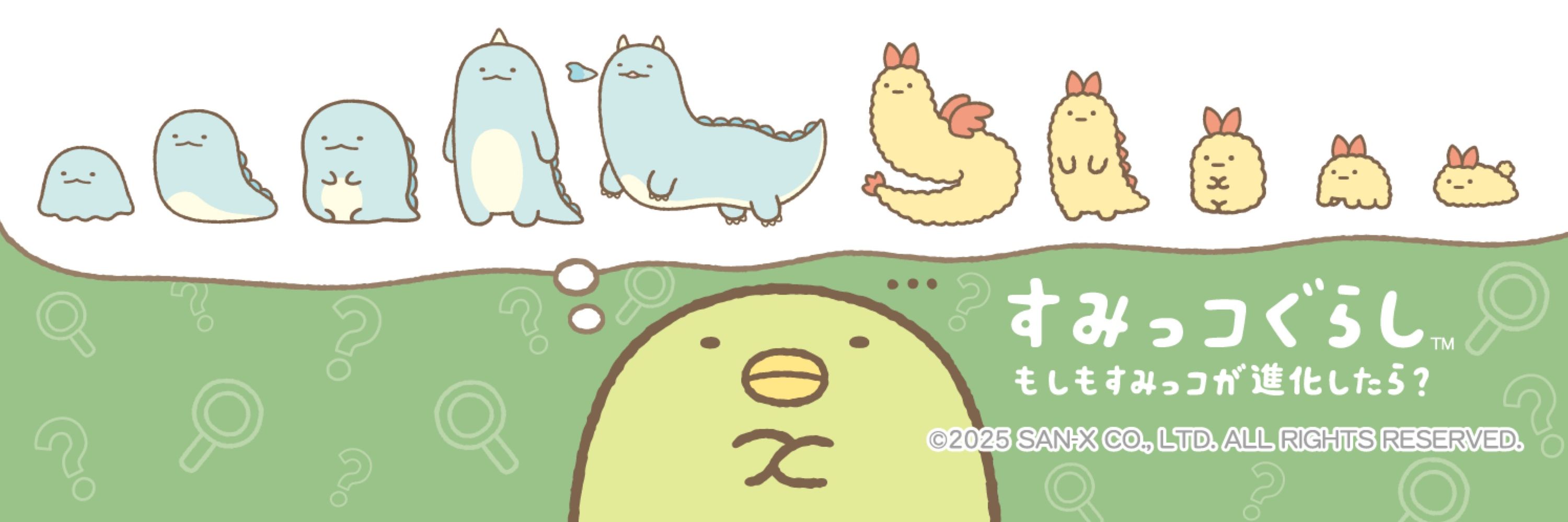 のあ