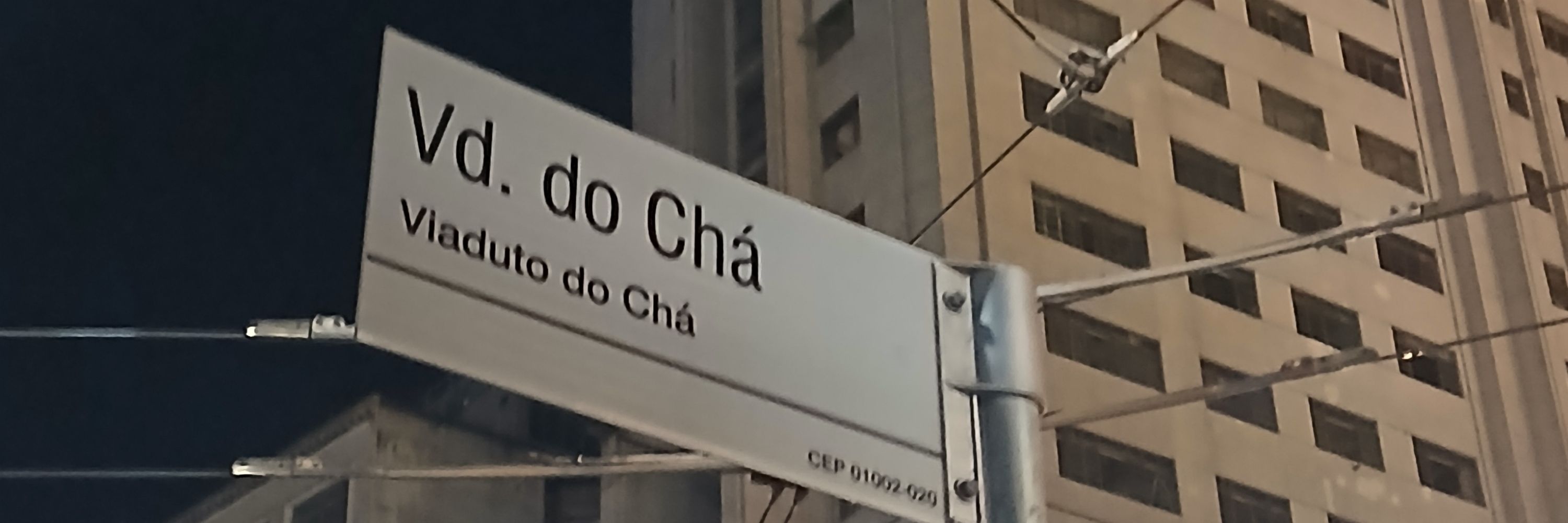 Guizola