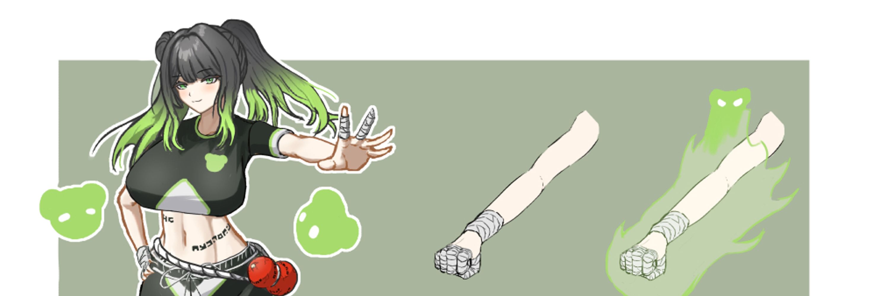 Shinhima