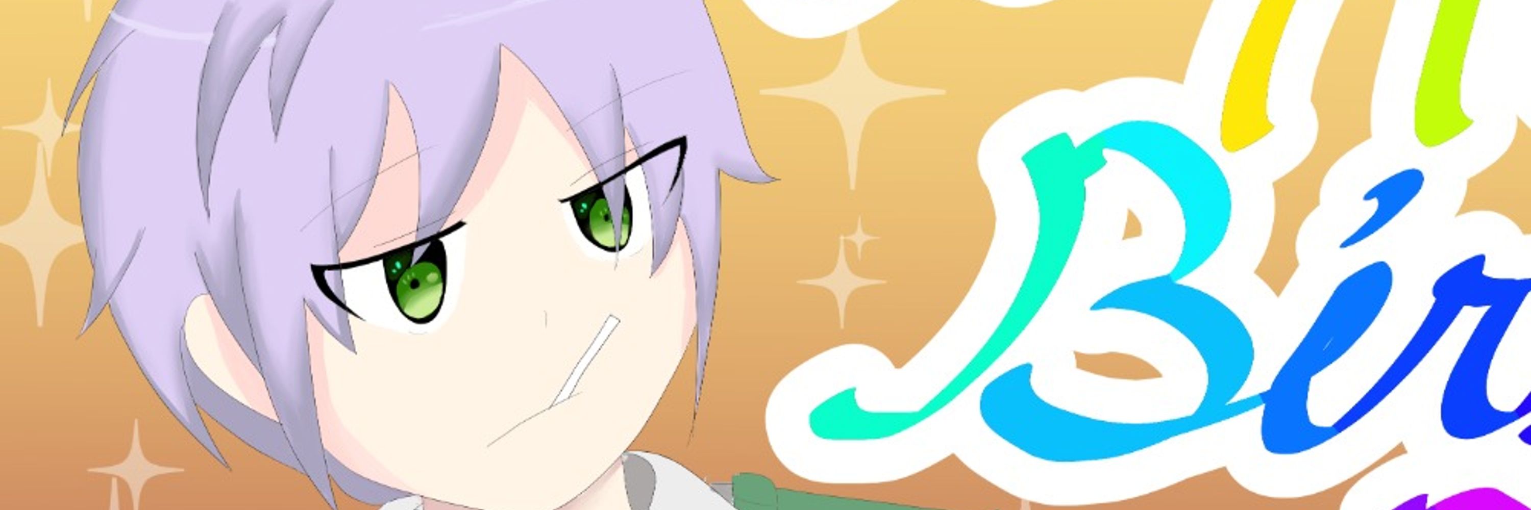ニーさん@ゲームのお兄さん