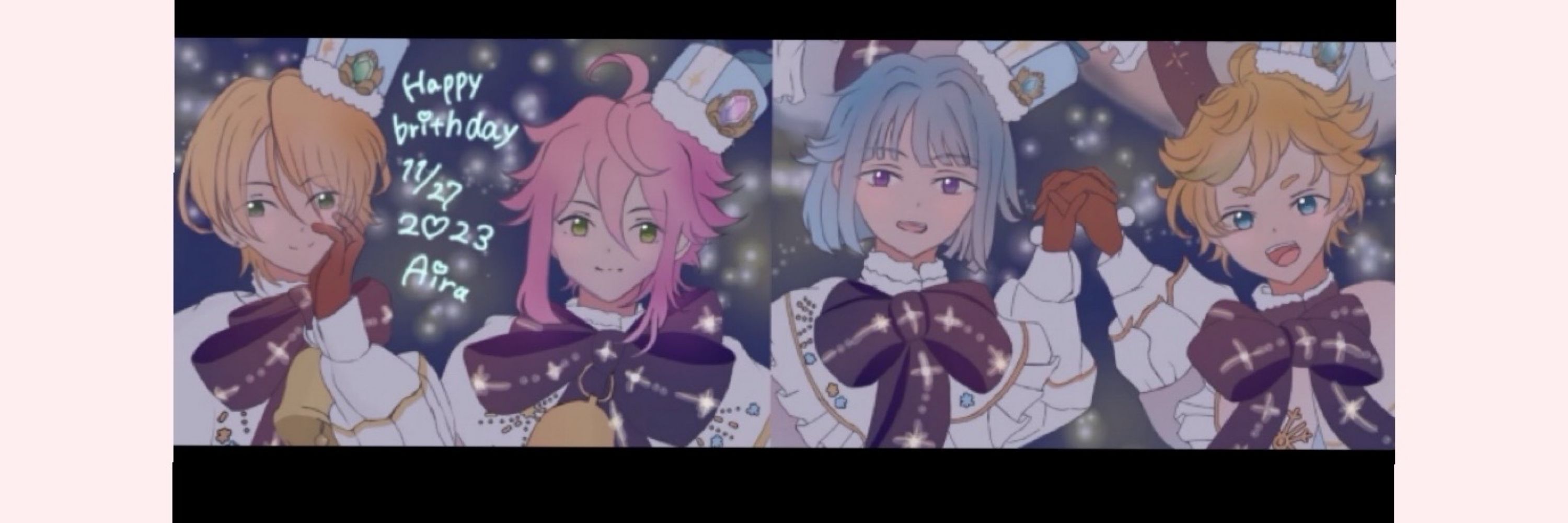 カール