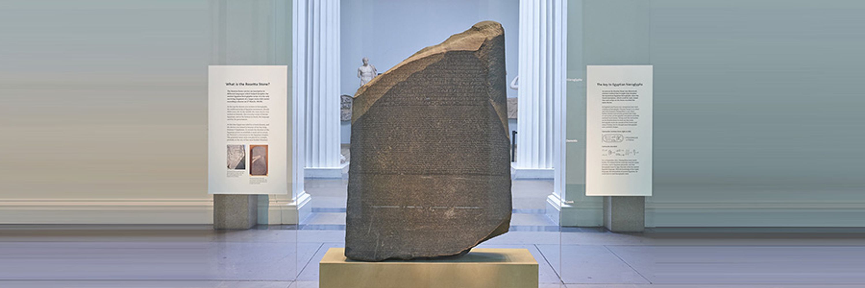 Rosetta Stone