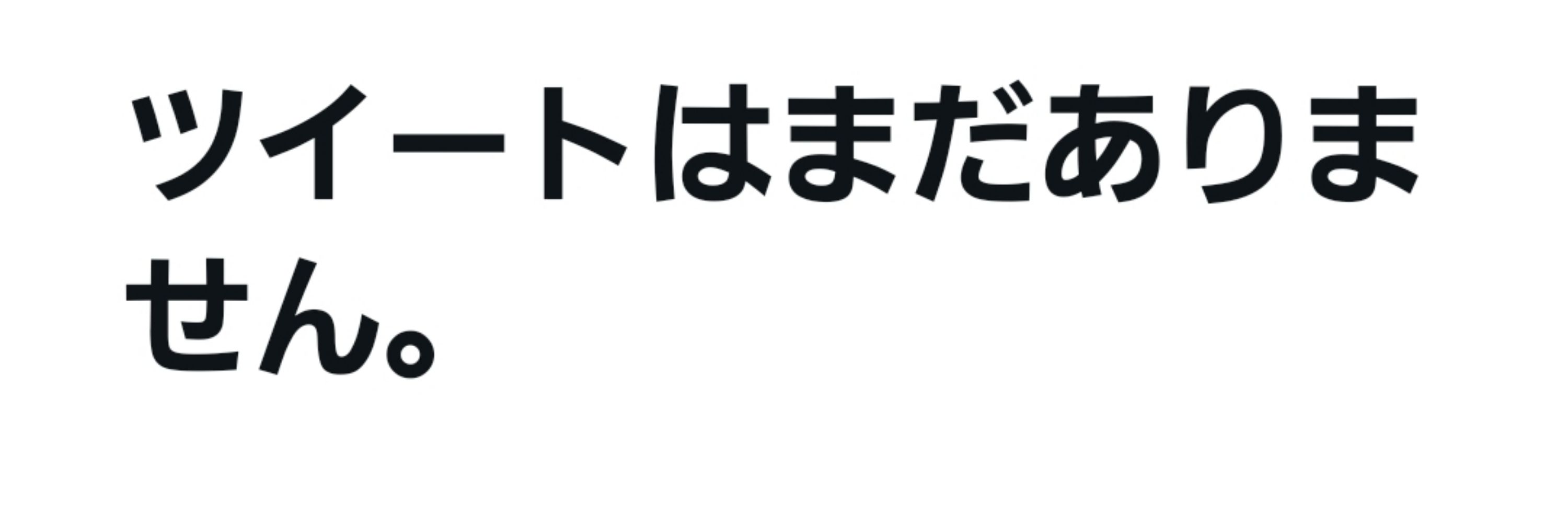 opi】BS