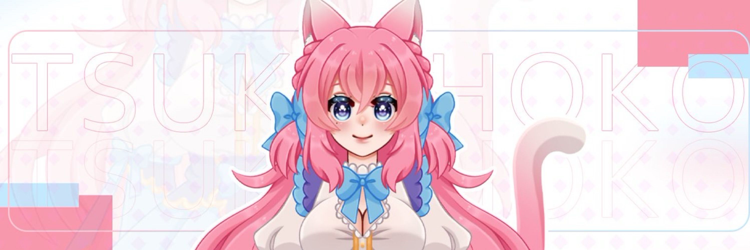 Tsuki Shoko 😺🧹