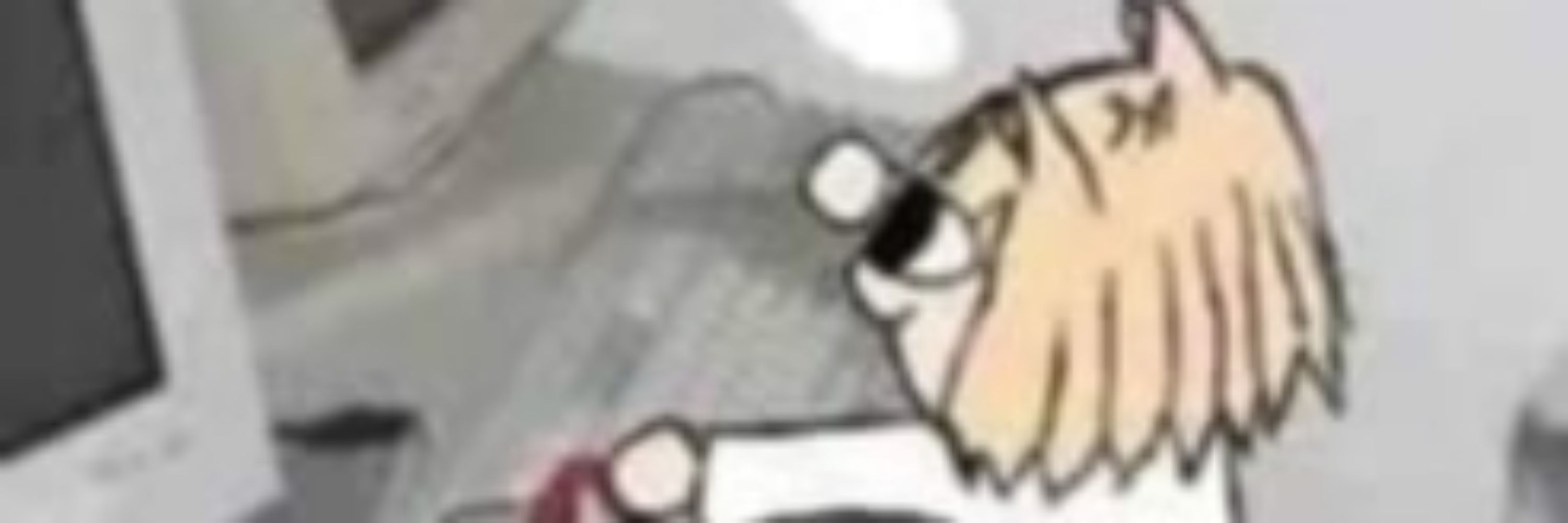Haruo