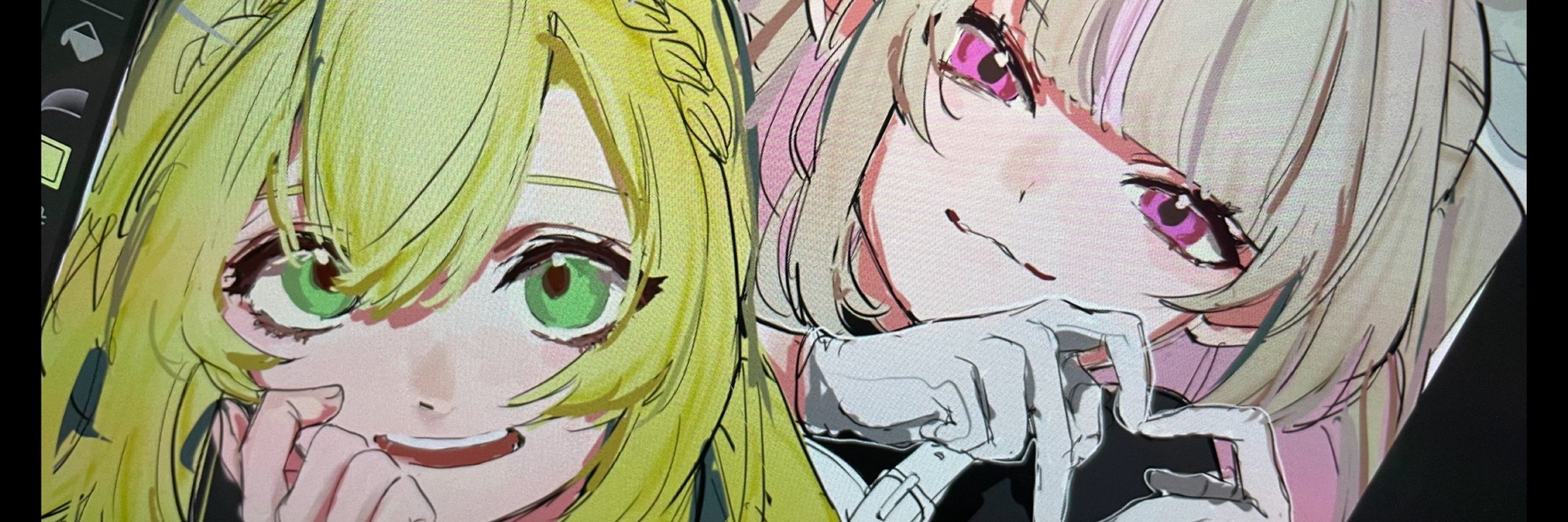ほずみ