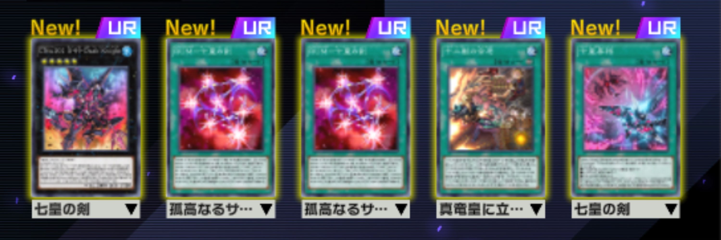 るるる