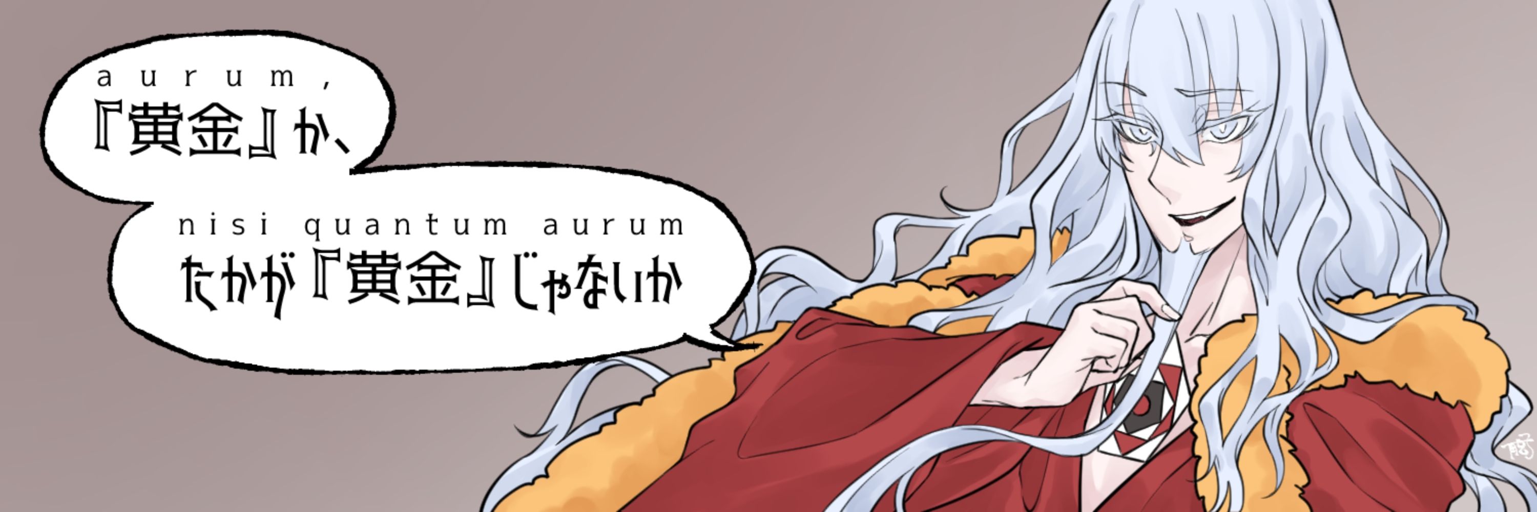 胞子