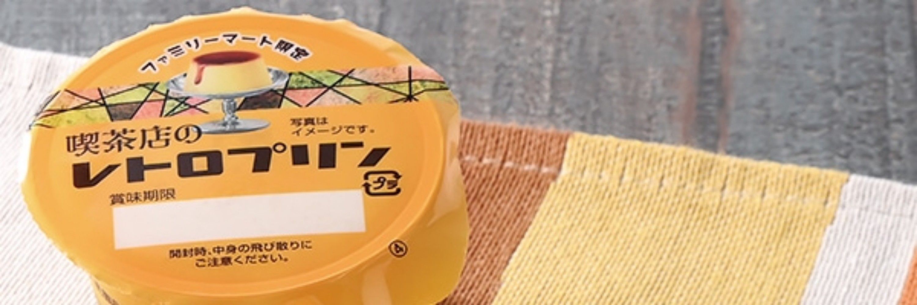ぱんだ