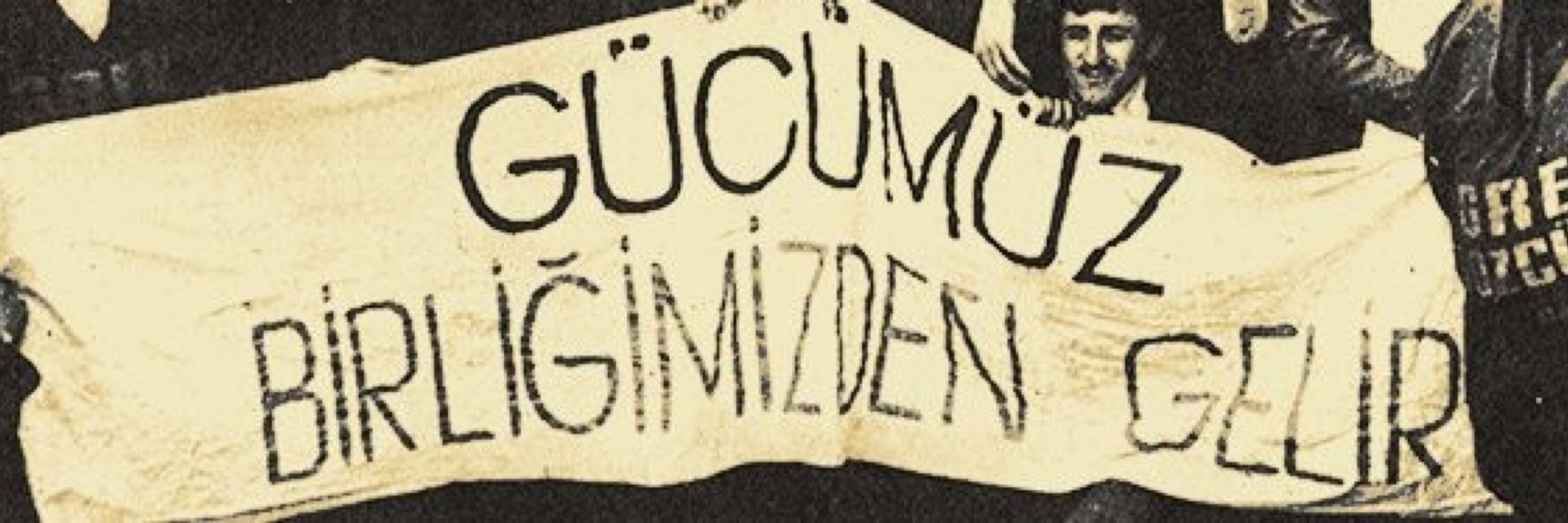 Tul