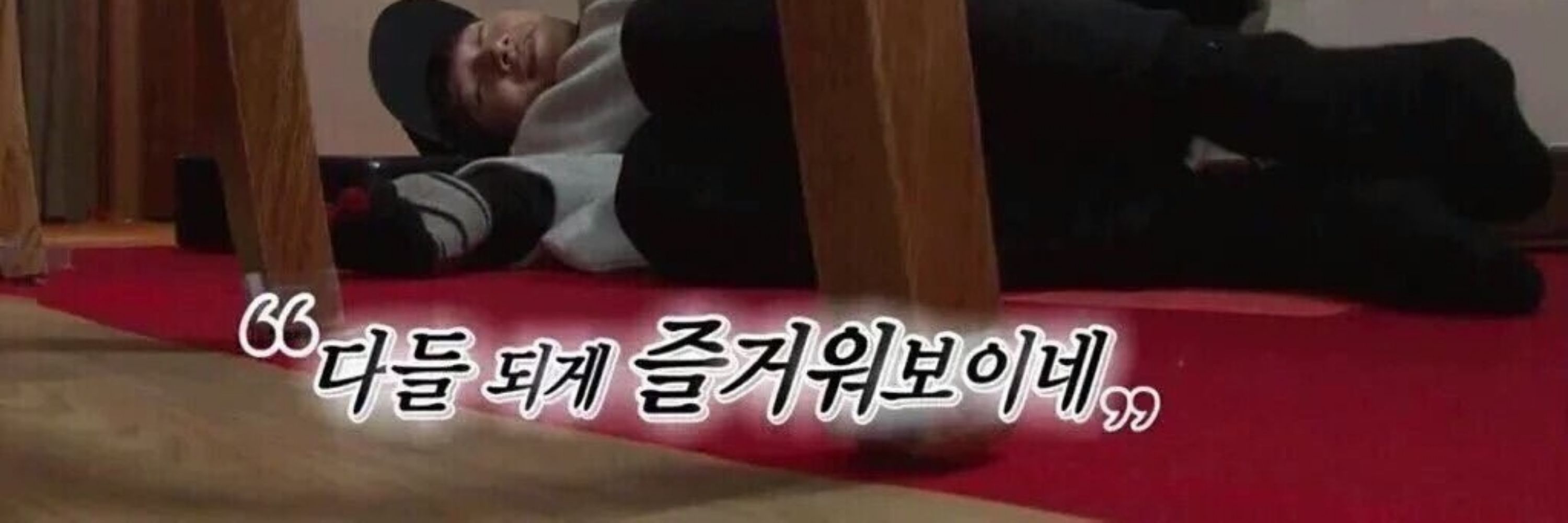 뺭