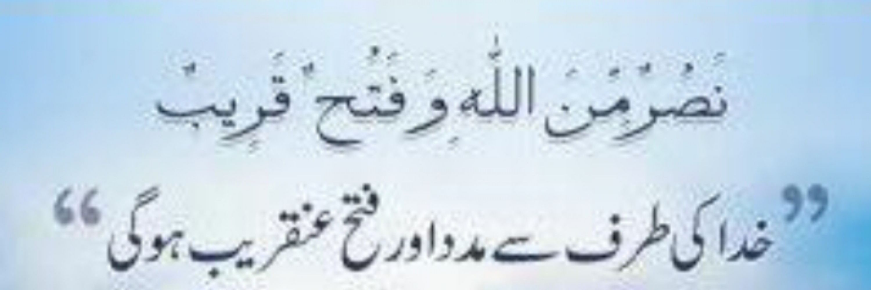 Touseef Yousaf