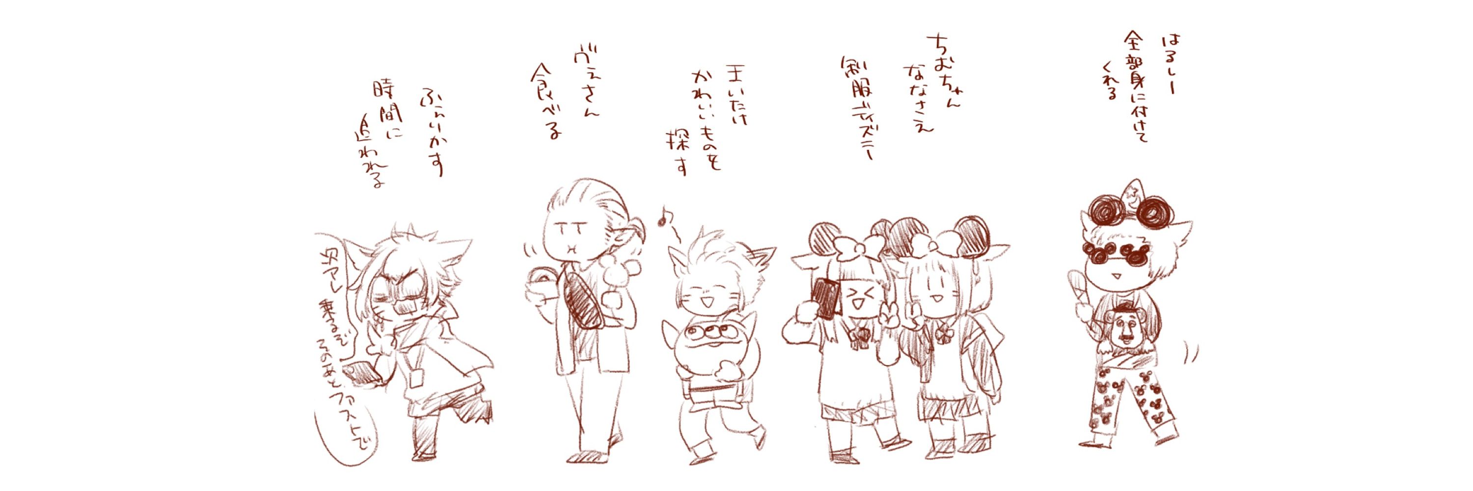 じんぺい