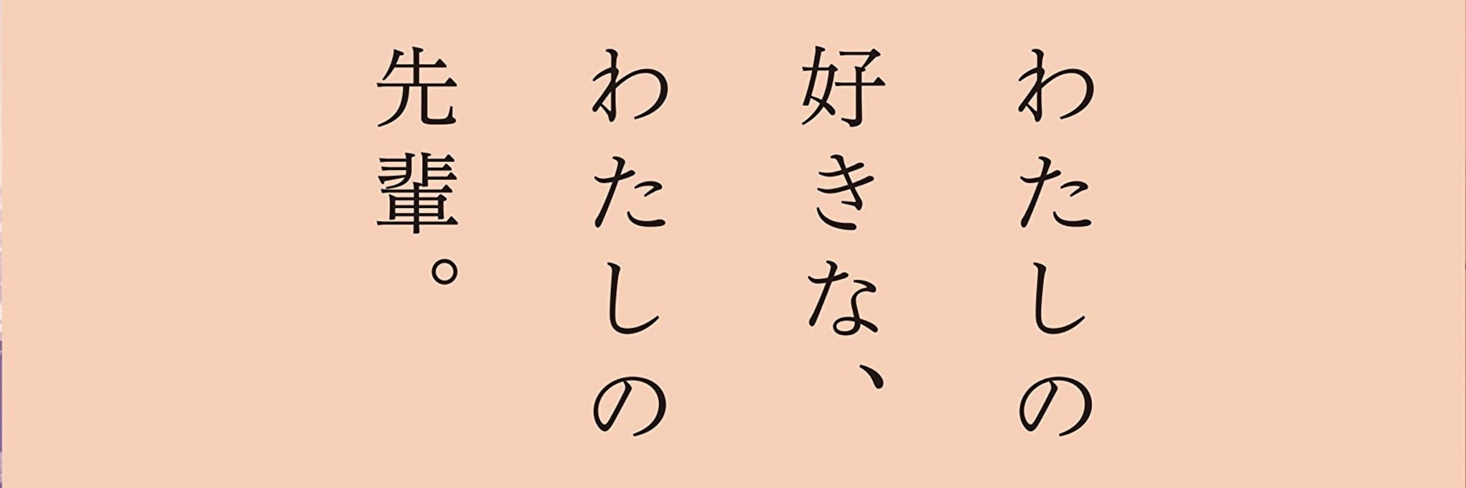 리즈
