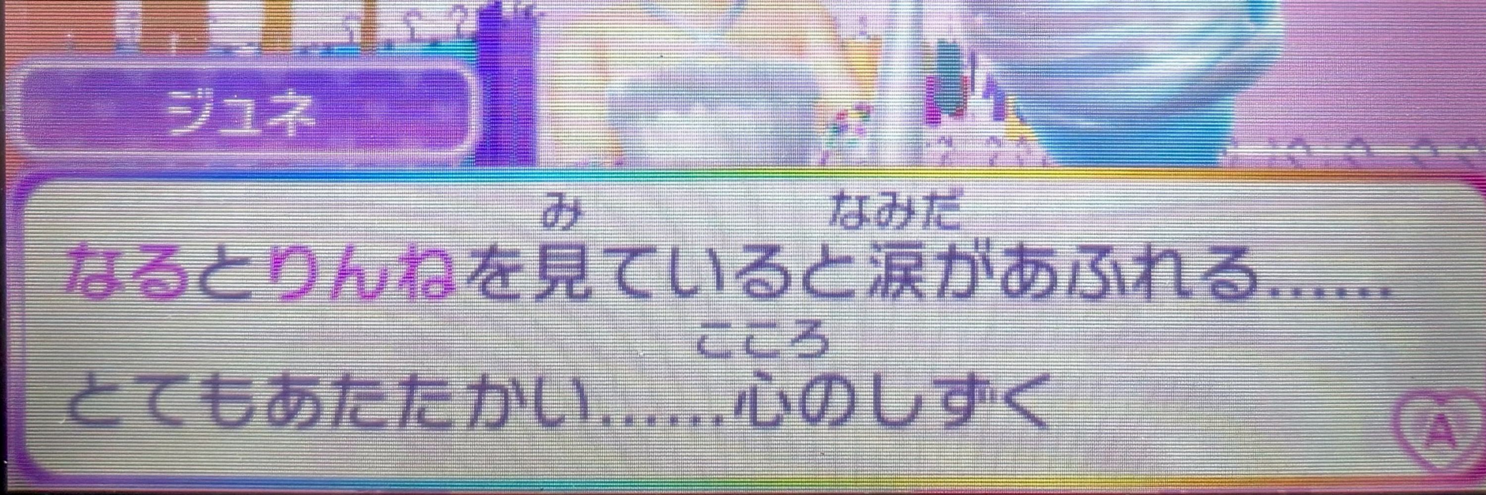 砂
