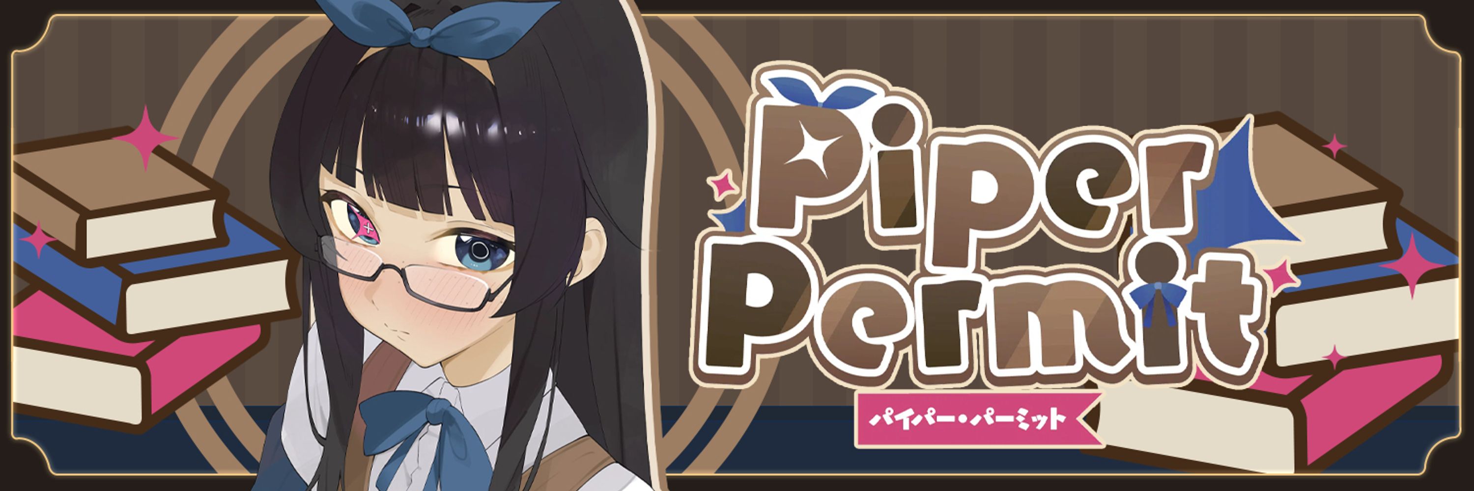 Piper/パイパー📘VTuber