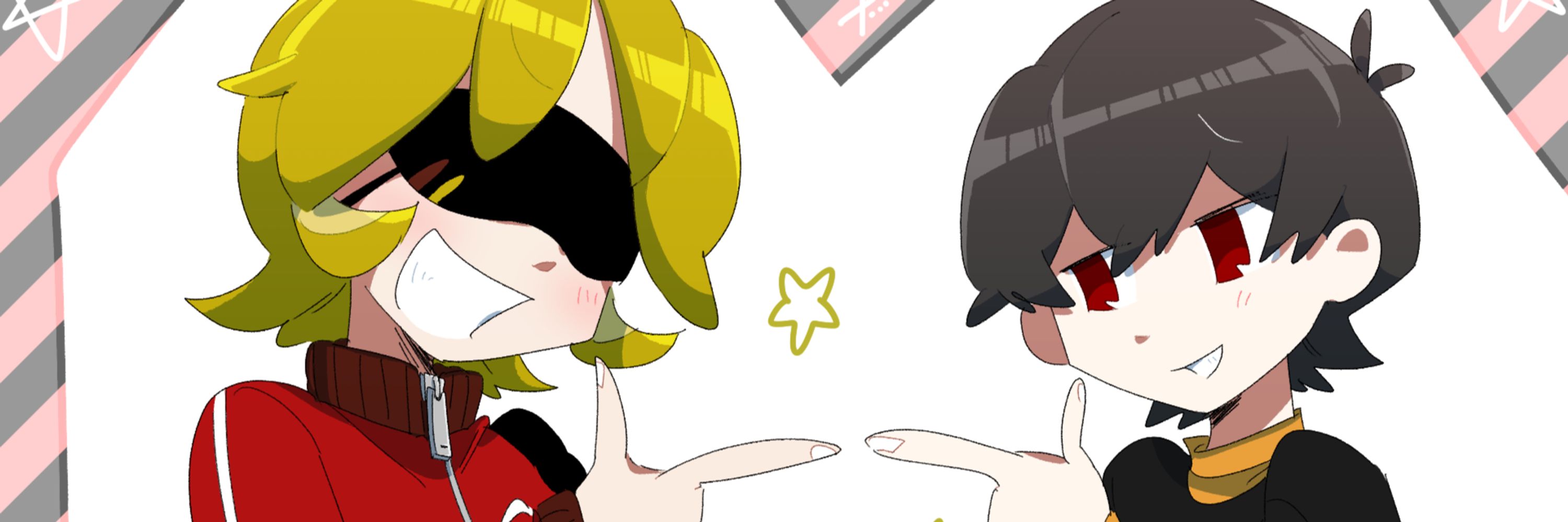 ツグみそ