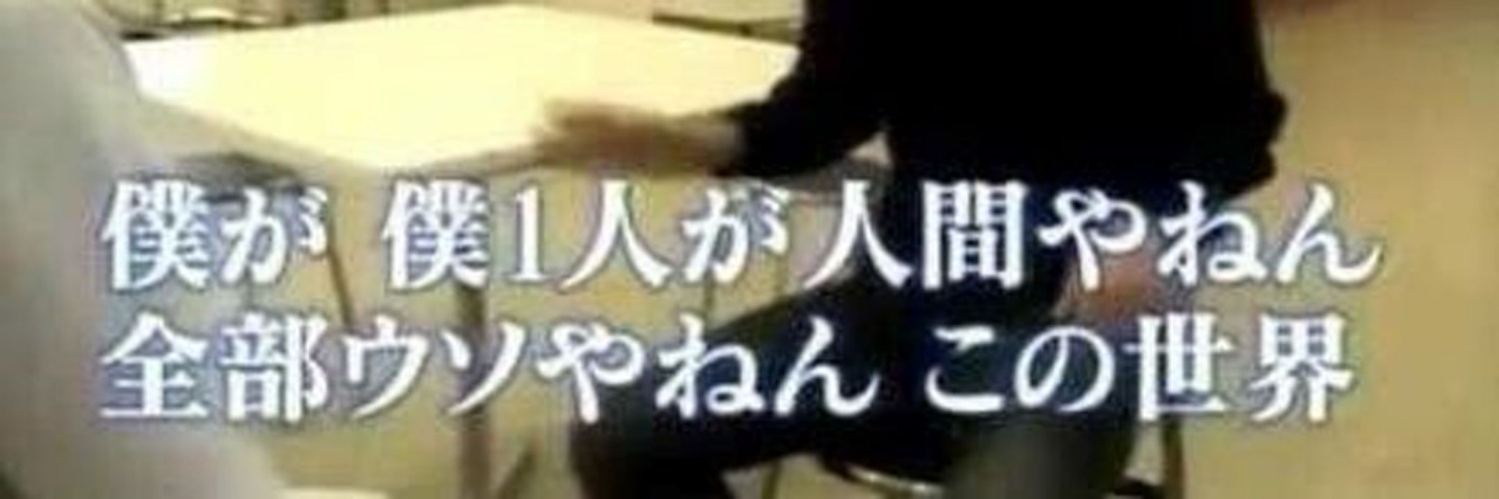 観里なも