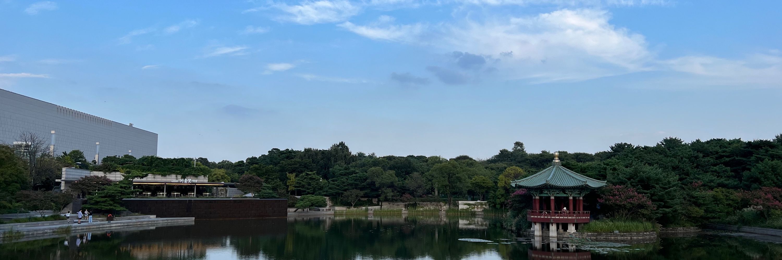 산책하기