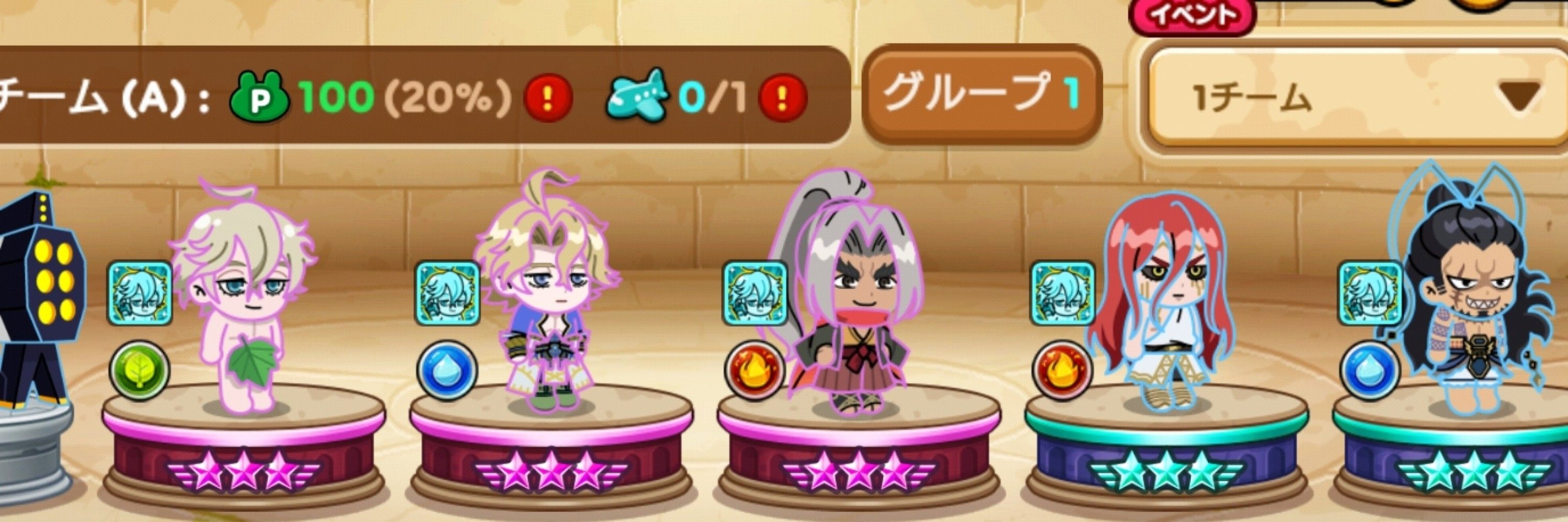コクゾー
