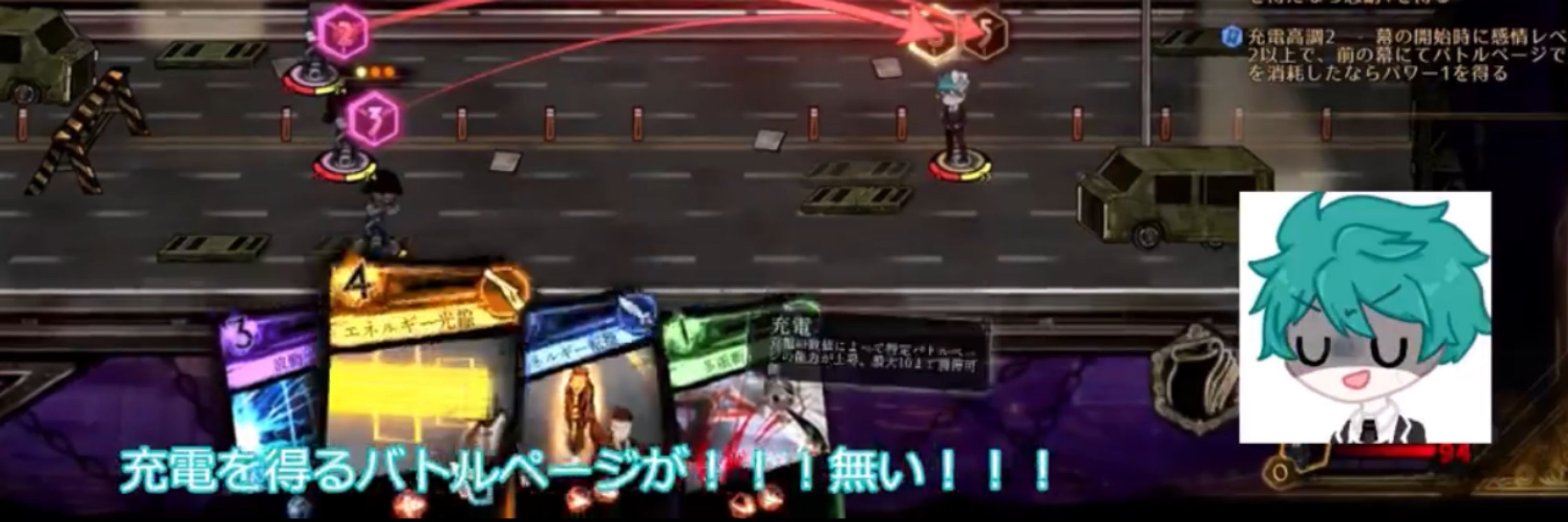 わかめてーぜ