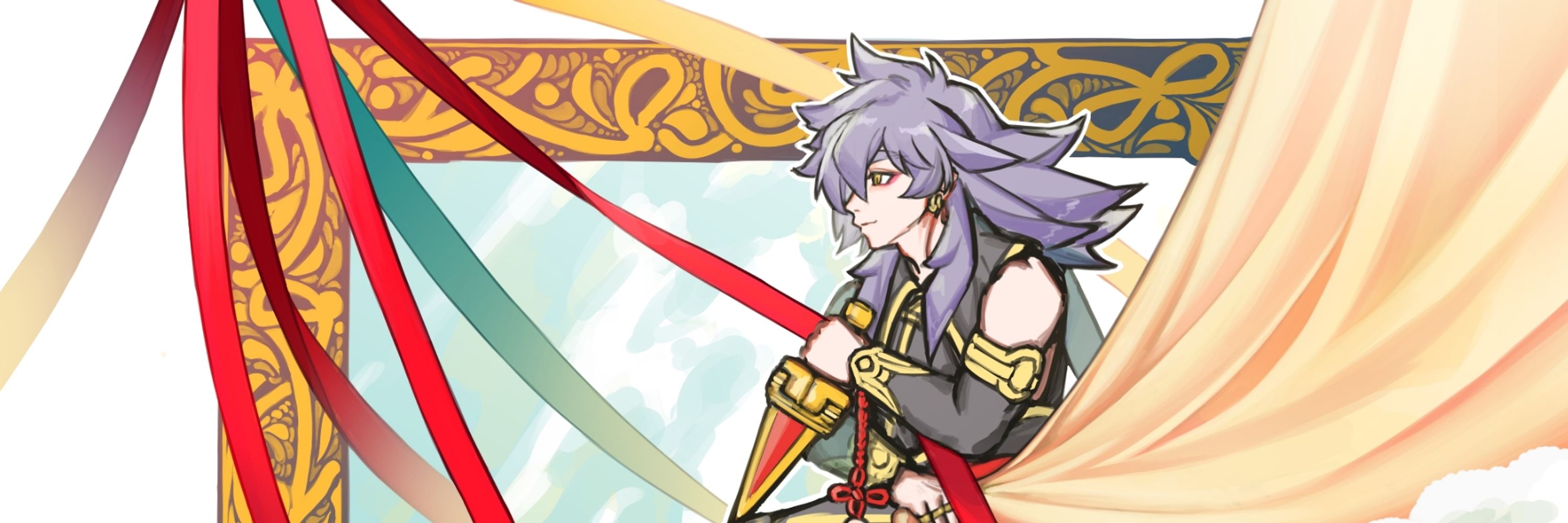 banner