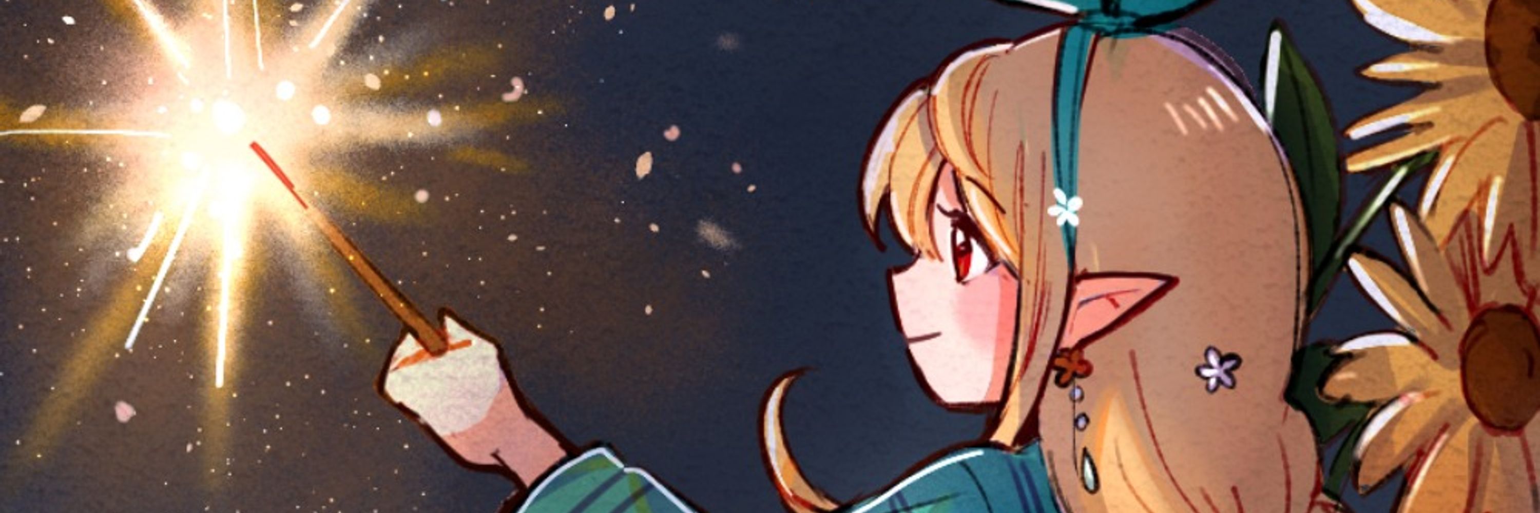 Profile banner